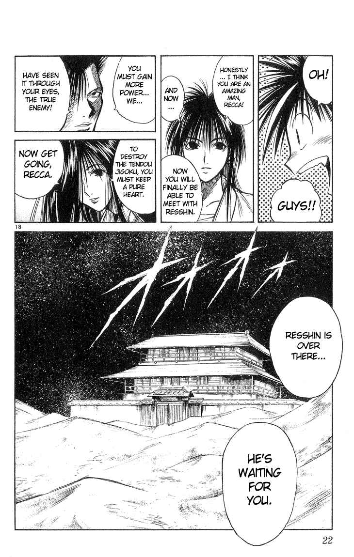 Chapter 218 - Page 20