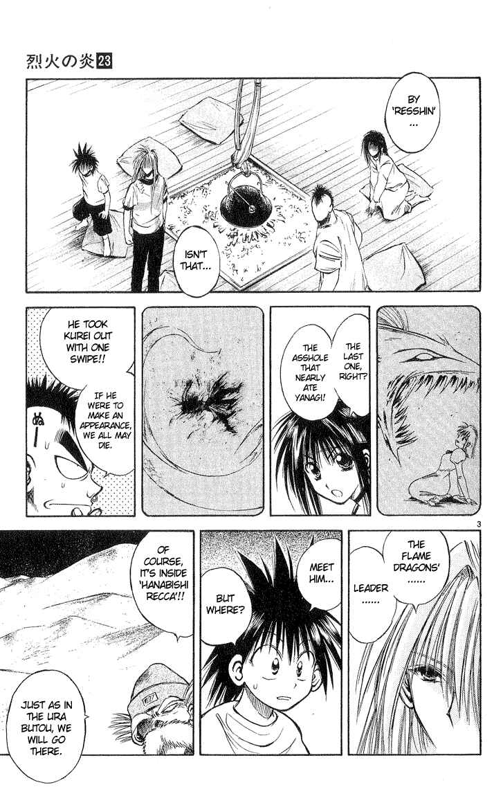Chapter 218 - Page 6