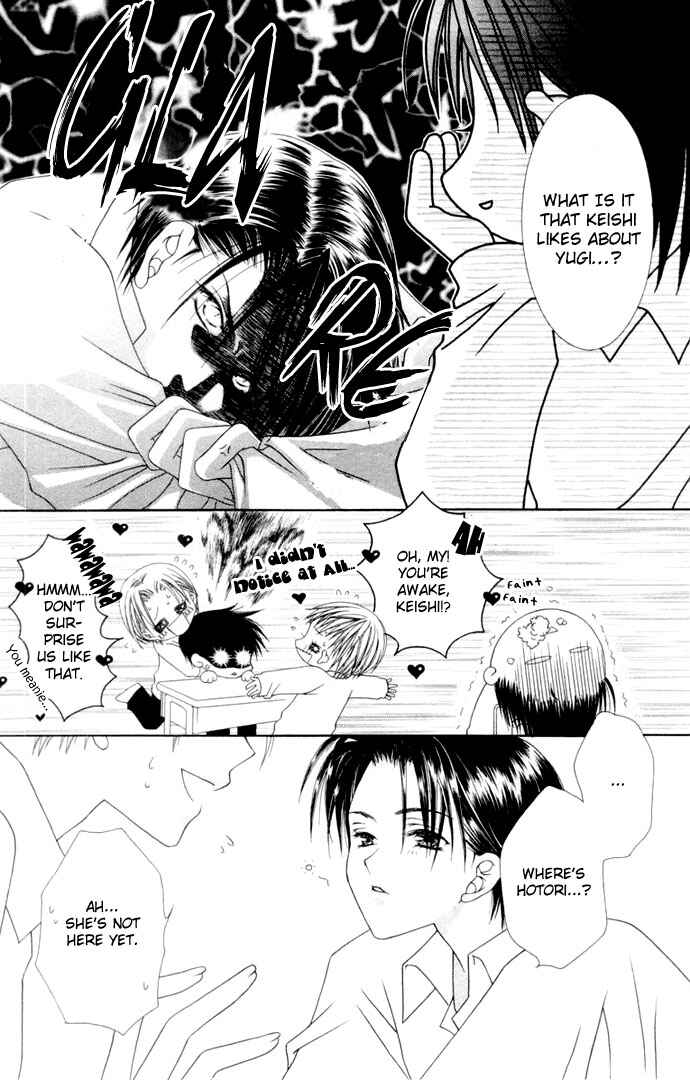 Chapter 4 - Page 6