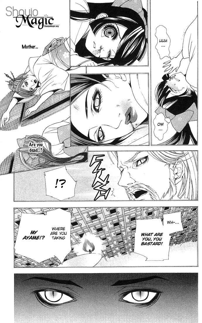 Chapter 3 - Page 7