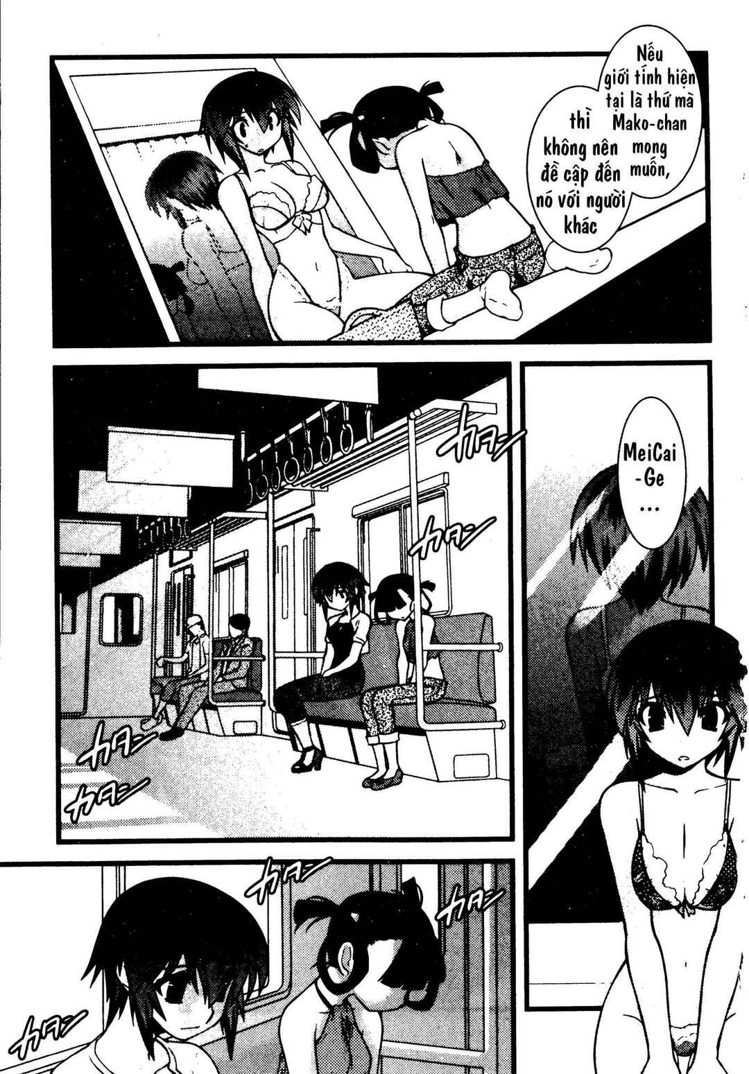 Chapter 42 - Page 16