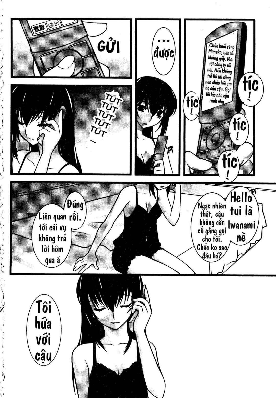 Chapter 42 - Page 7