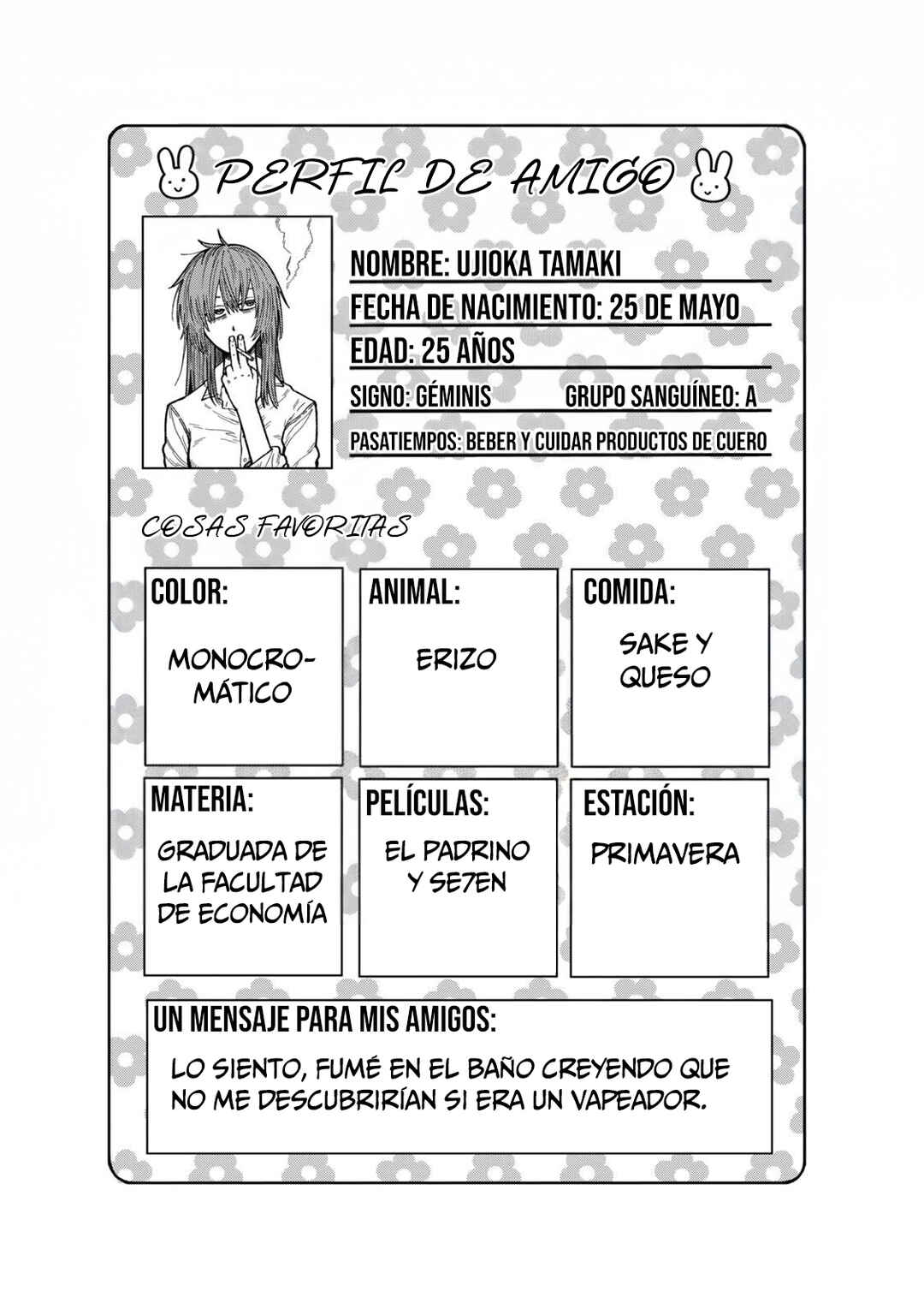 Chapter 26.6 - Page 6