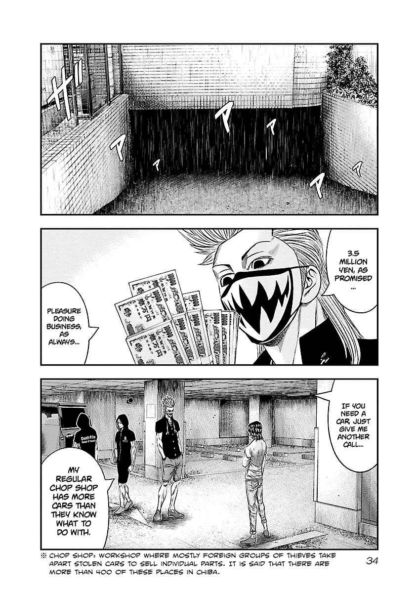 Chapter 84 - Page 10