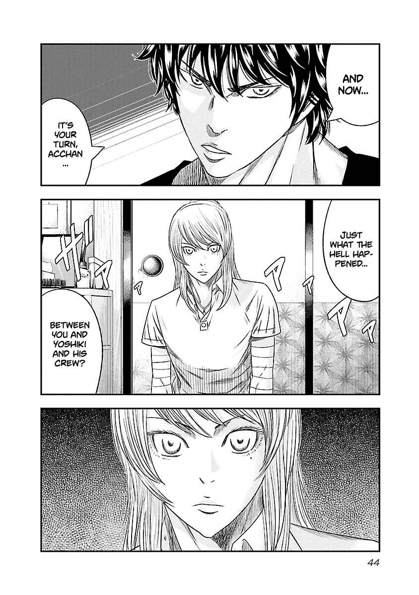 Chapter 84 - Page 20