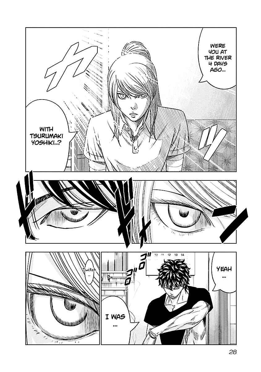 Chapter 84 - Page 5