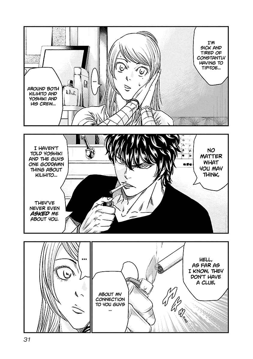 Chapter 84 - Page 8