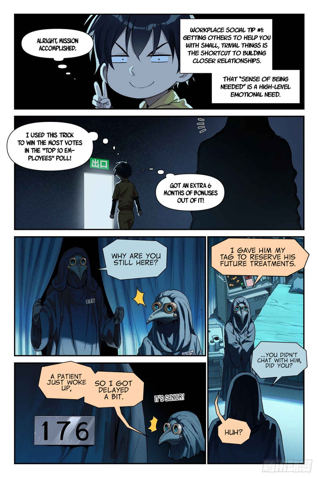 Chapter 15 - Page 12