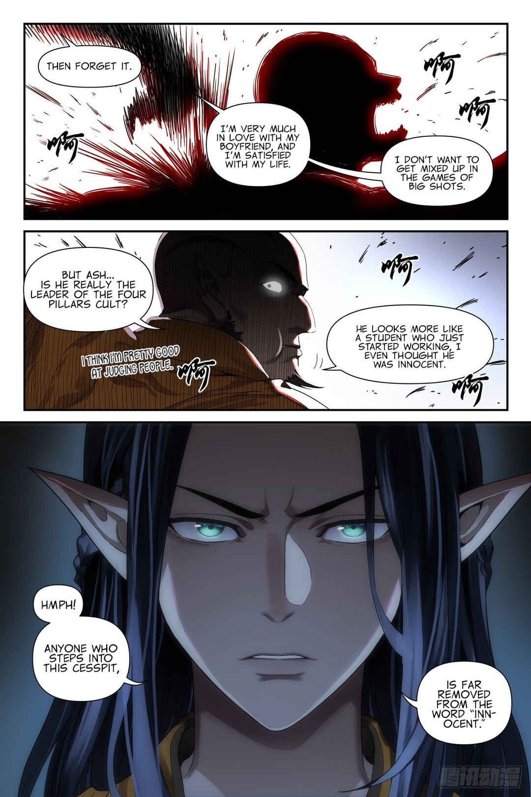 Chapter 15 - Page 21