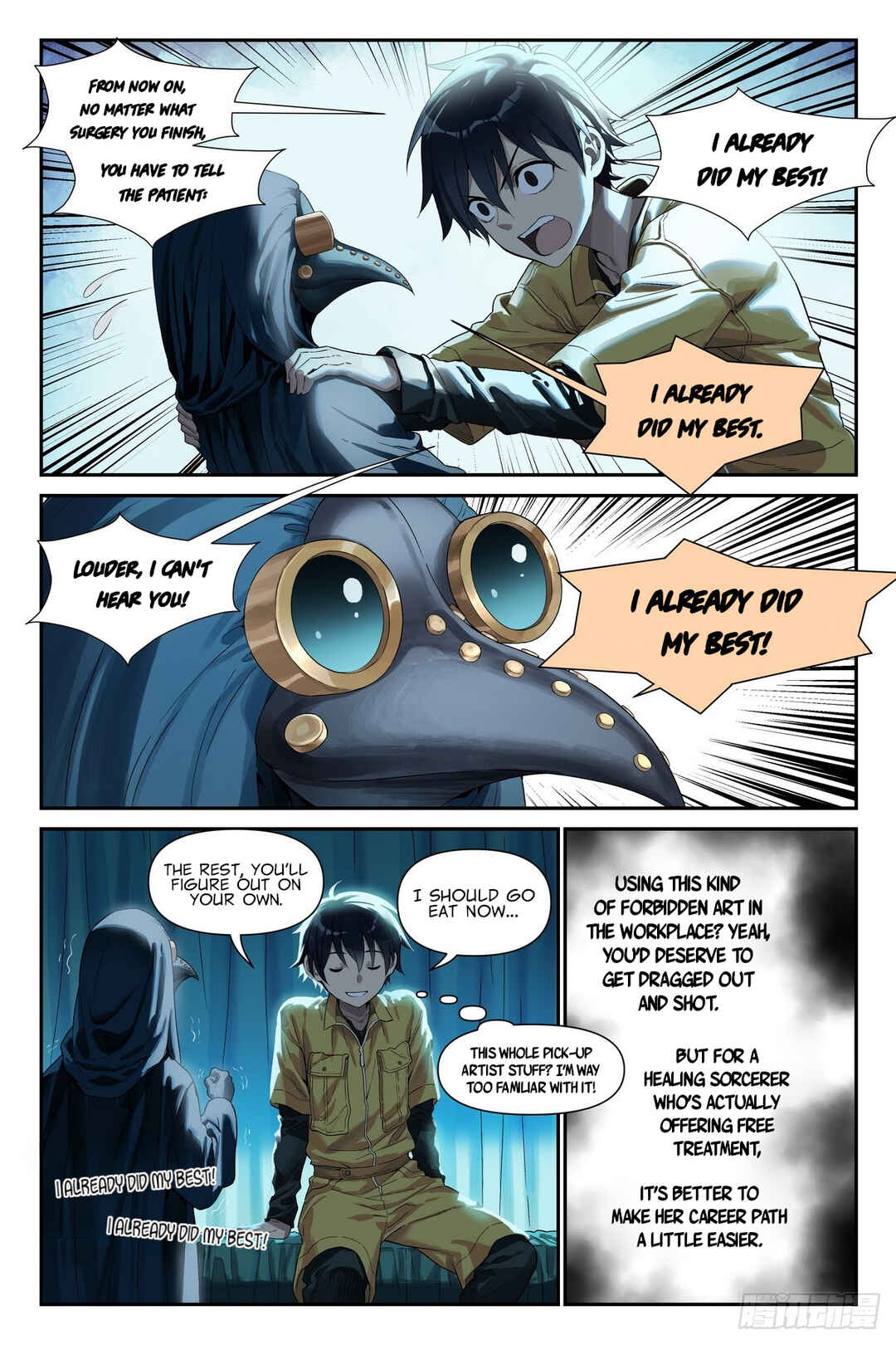 Chapter 15 - Page 8