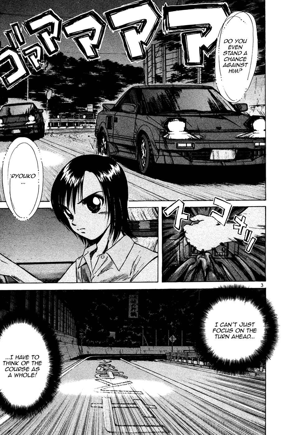 Chapter 91 - Page 3