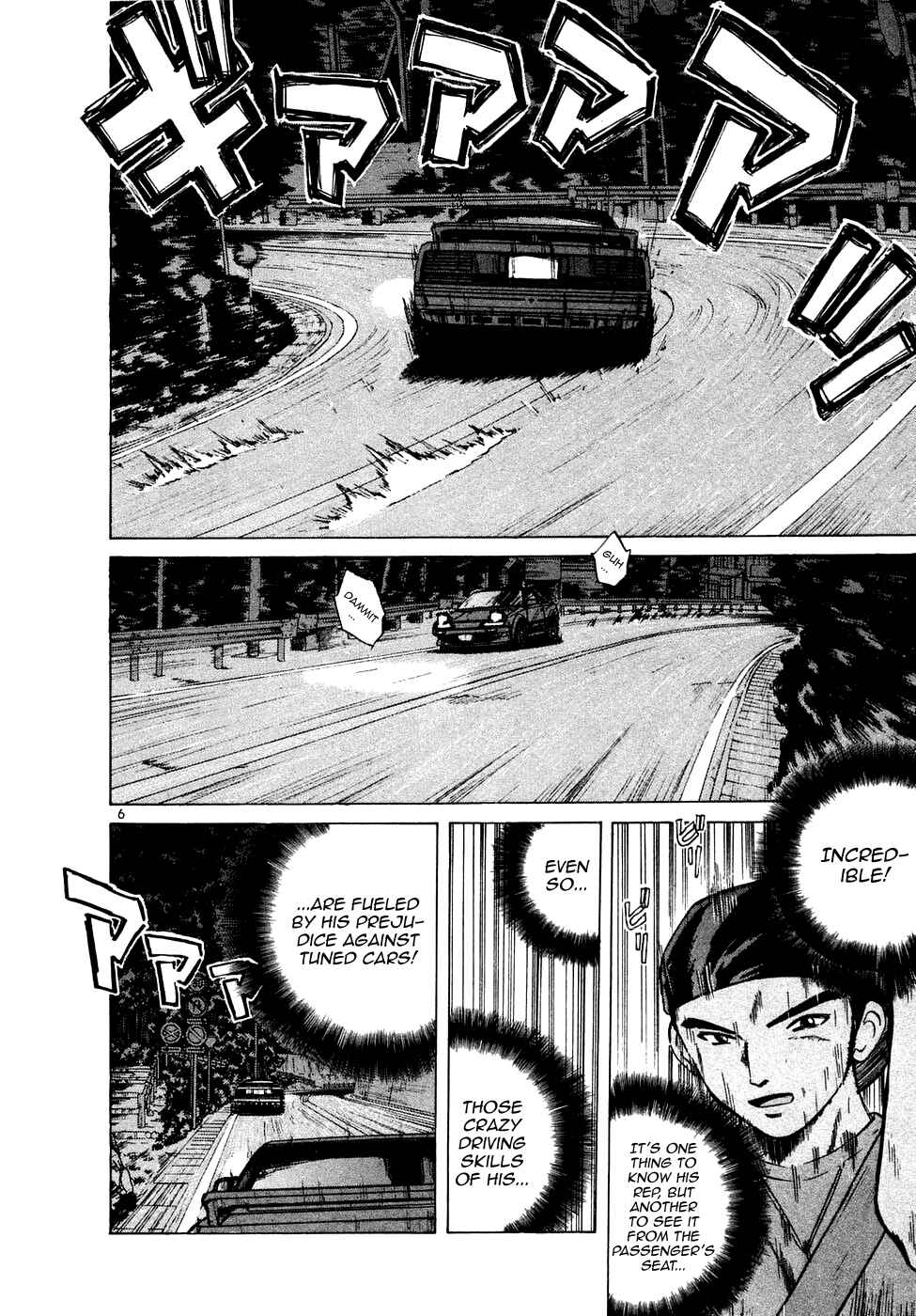 Chapter 91 - Page 6