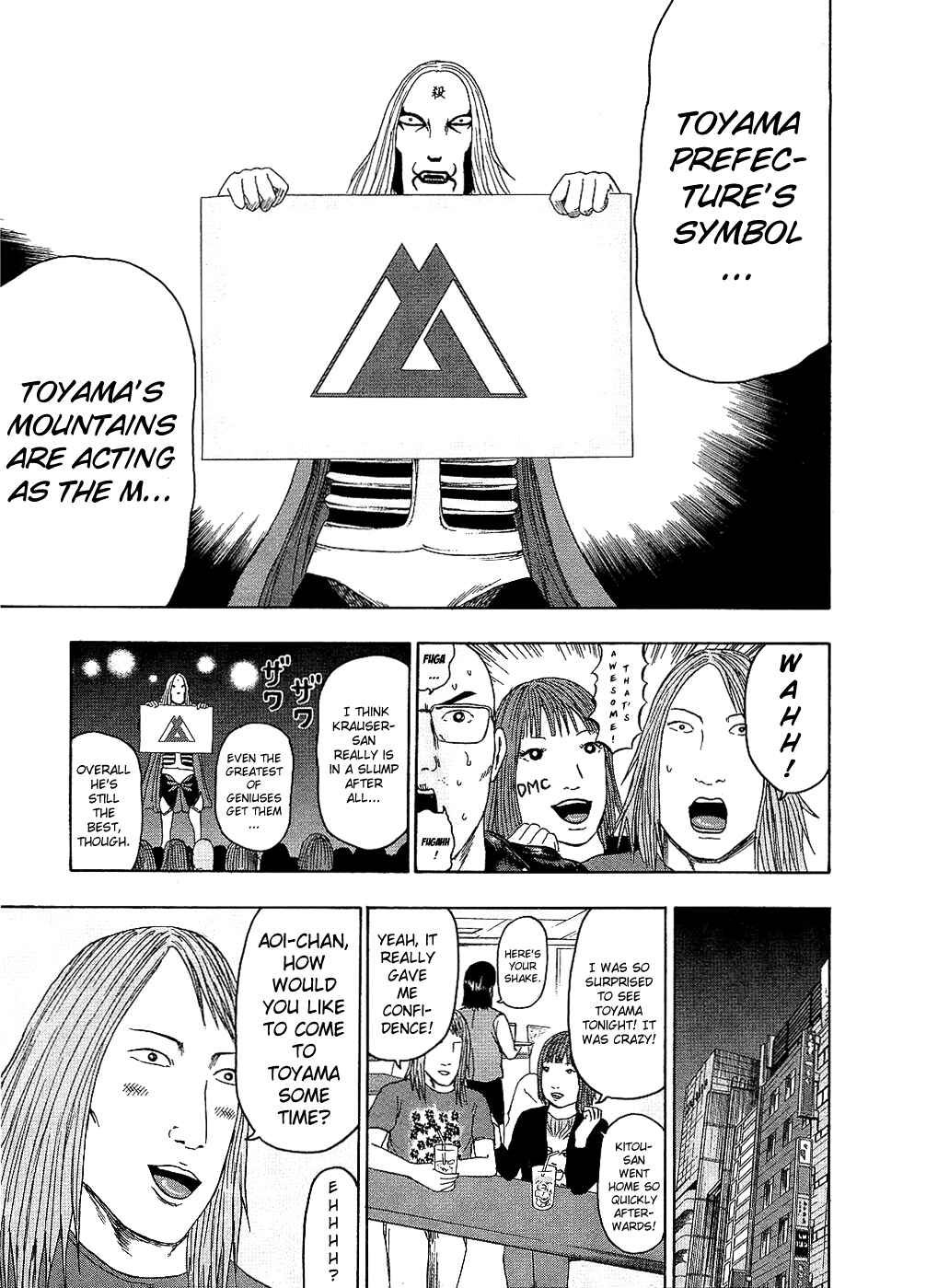 Chapter 88 - Page 11