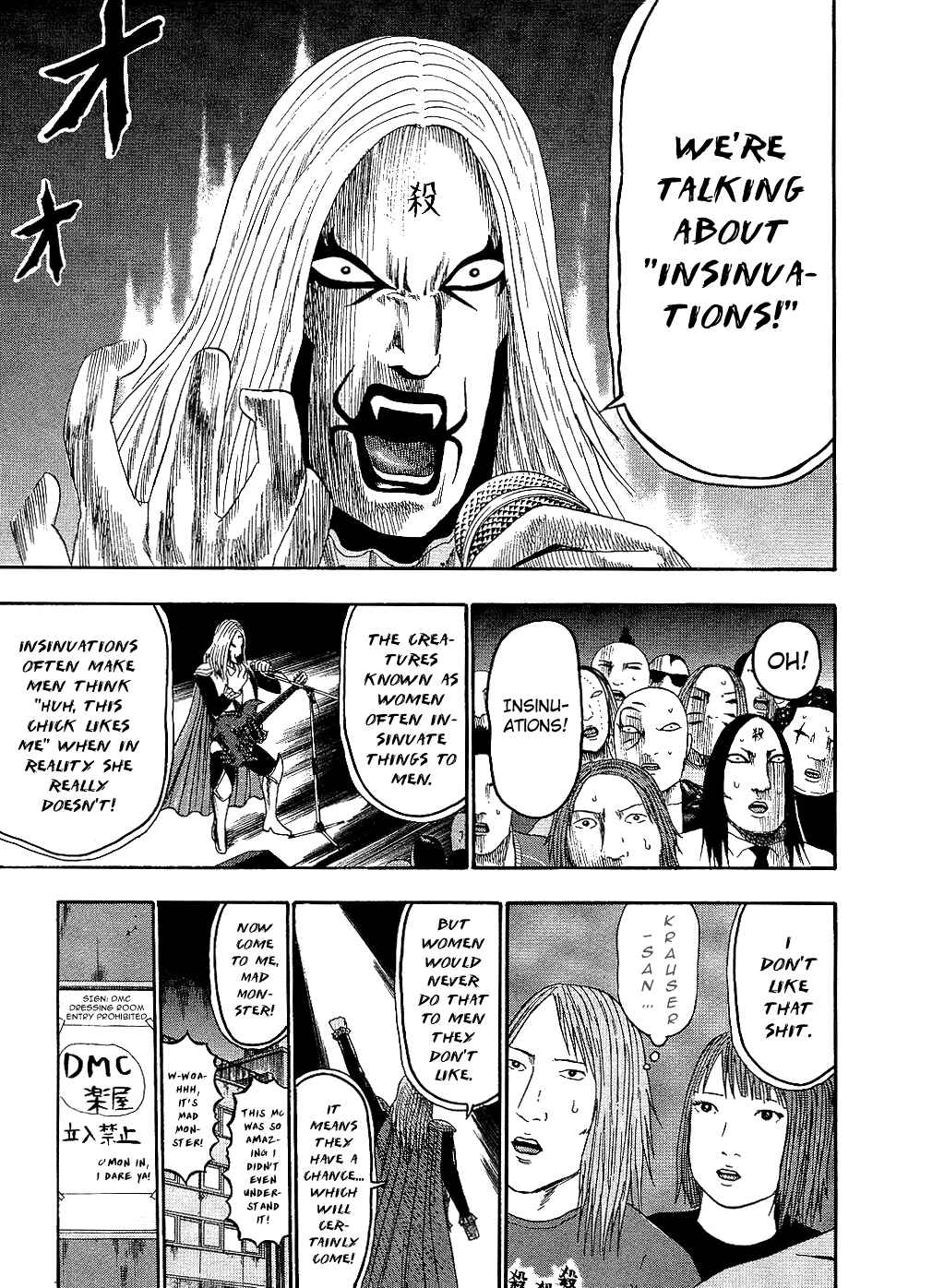 Chapter 88 - Page 5