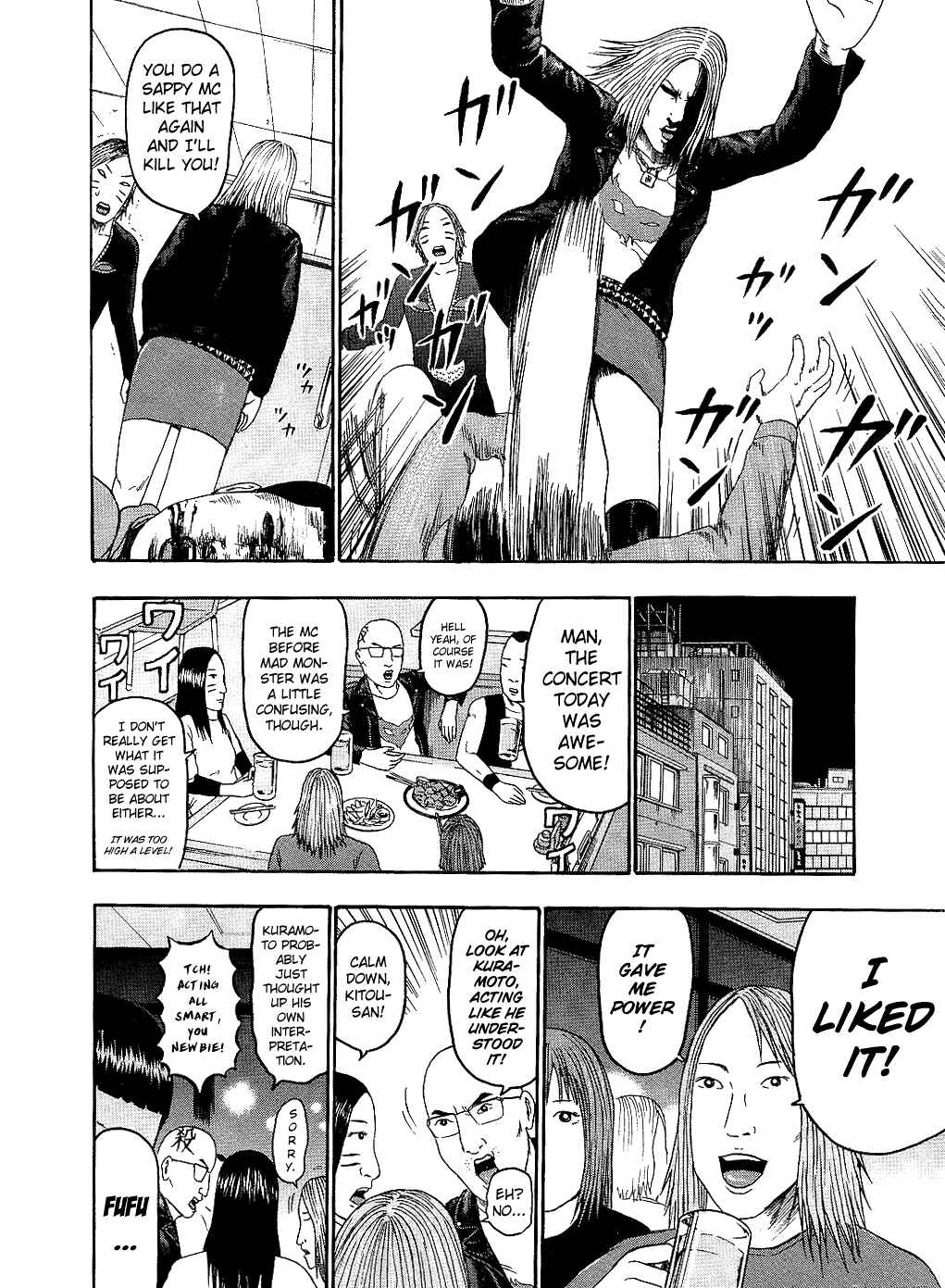 Chapter 88 - Page 6