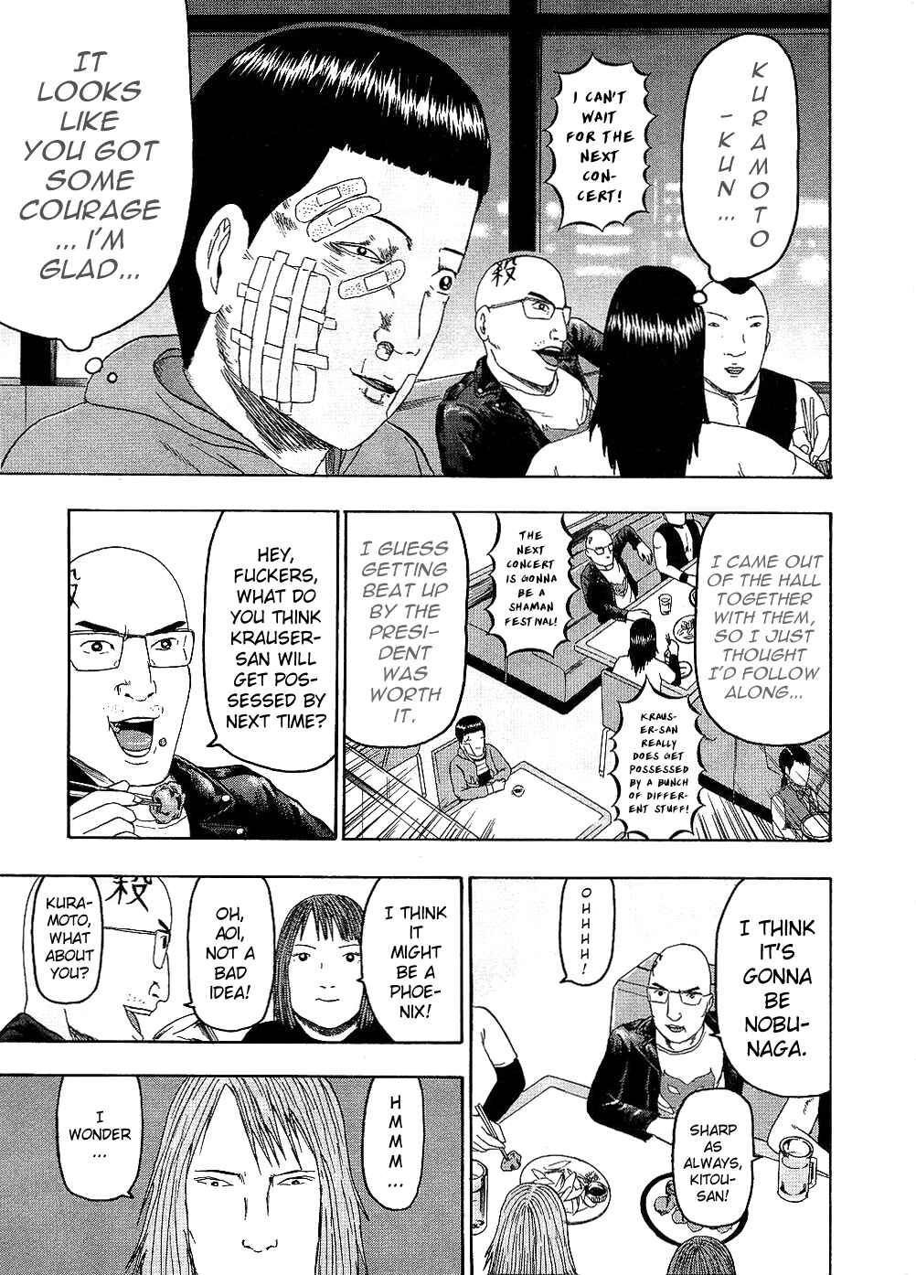 Chapter 88 - Page 7