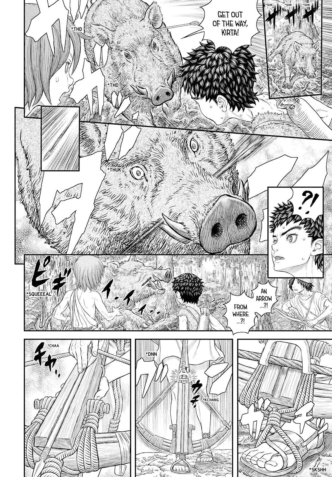Chapter 2 - Page 2