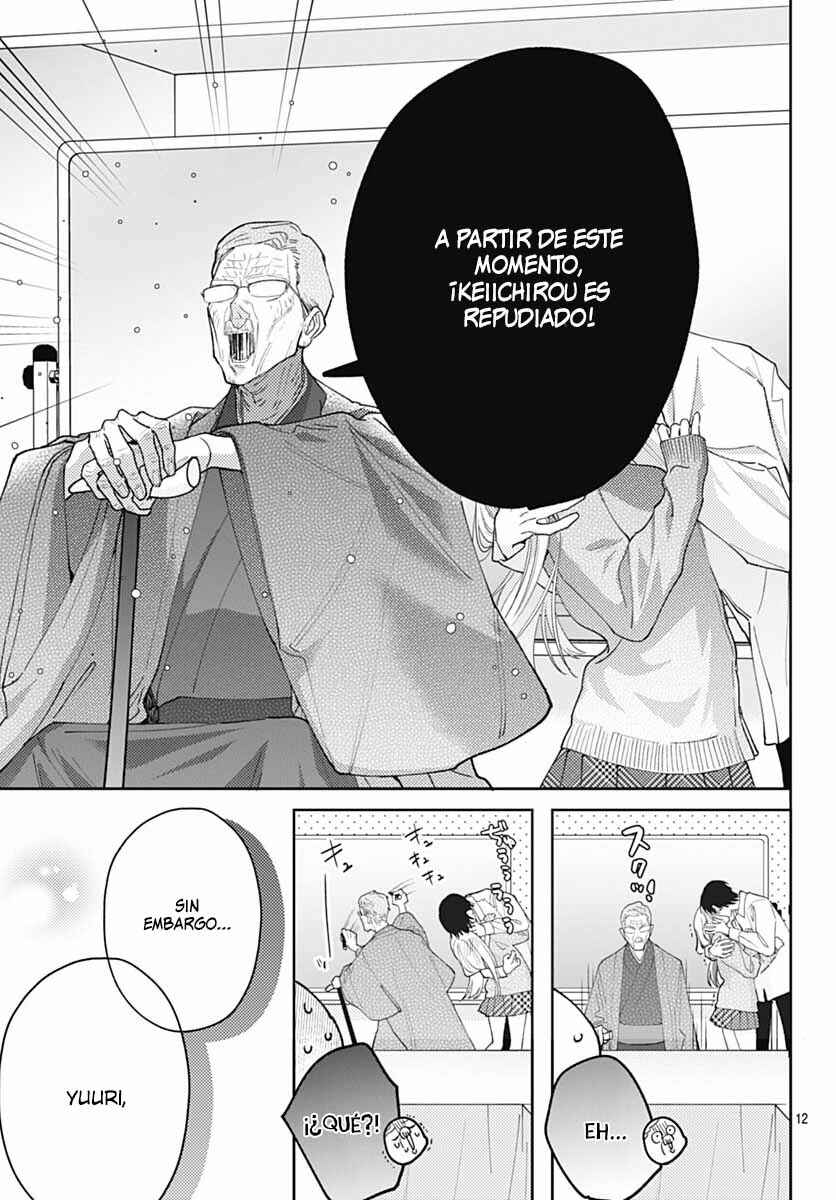 Chapter 50 - Page 14