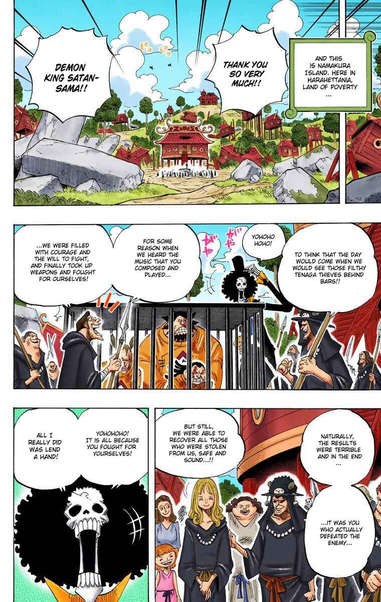 Chapter 592 - Page 16