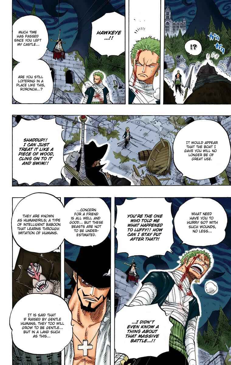 Chapter 592 - Page 7