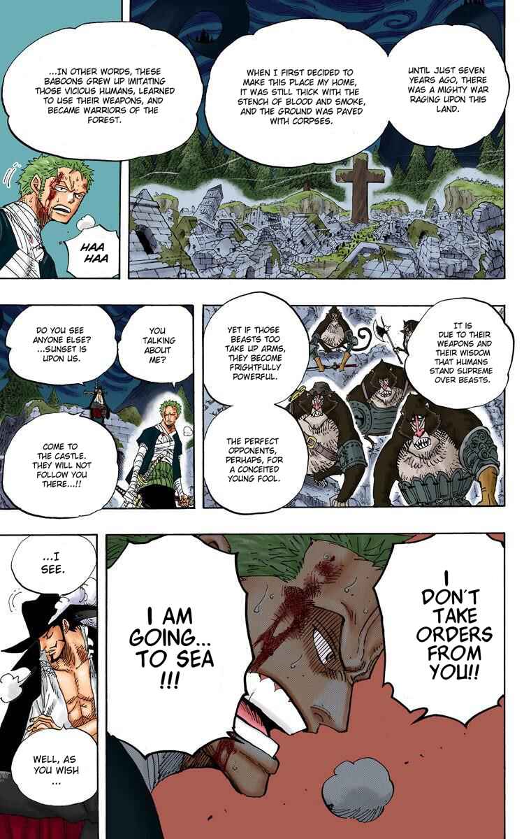 Chapter 592 - Page 8