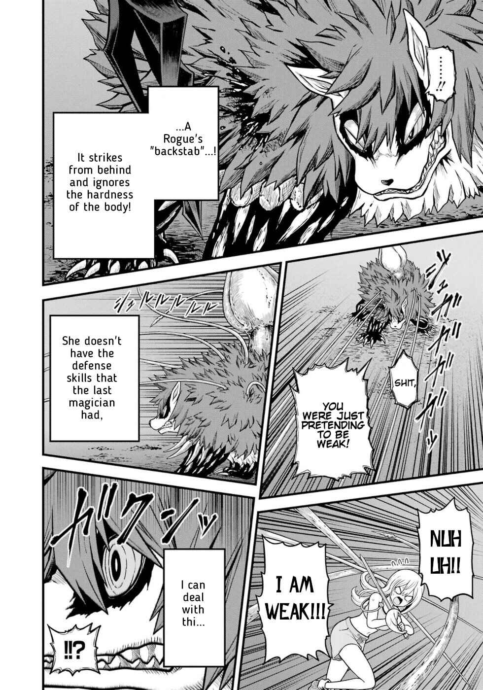 Chapter 84 - Page 12