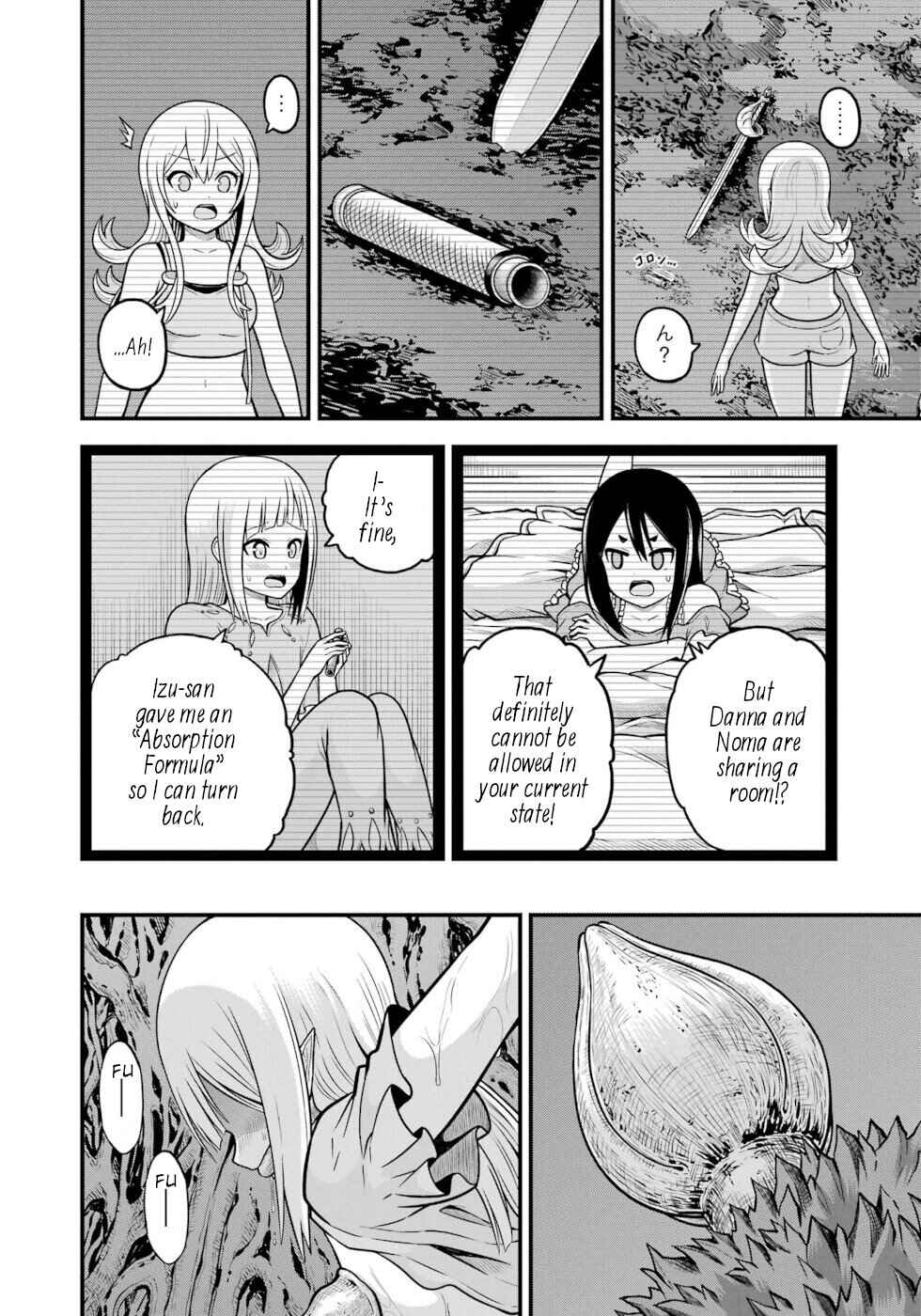 Chapter 84 - Page 14