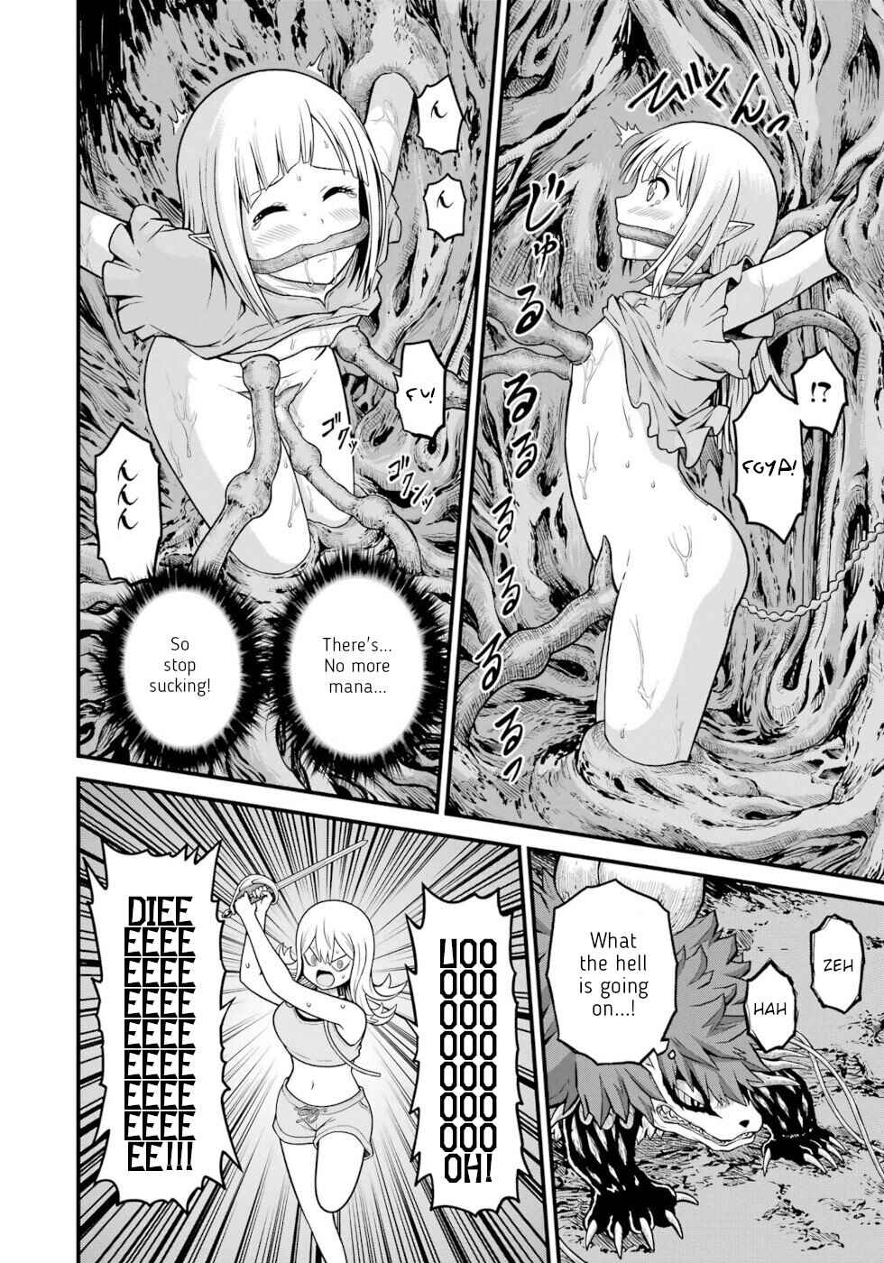 Chapter 84 - Page 16