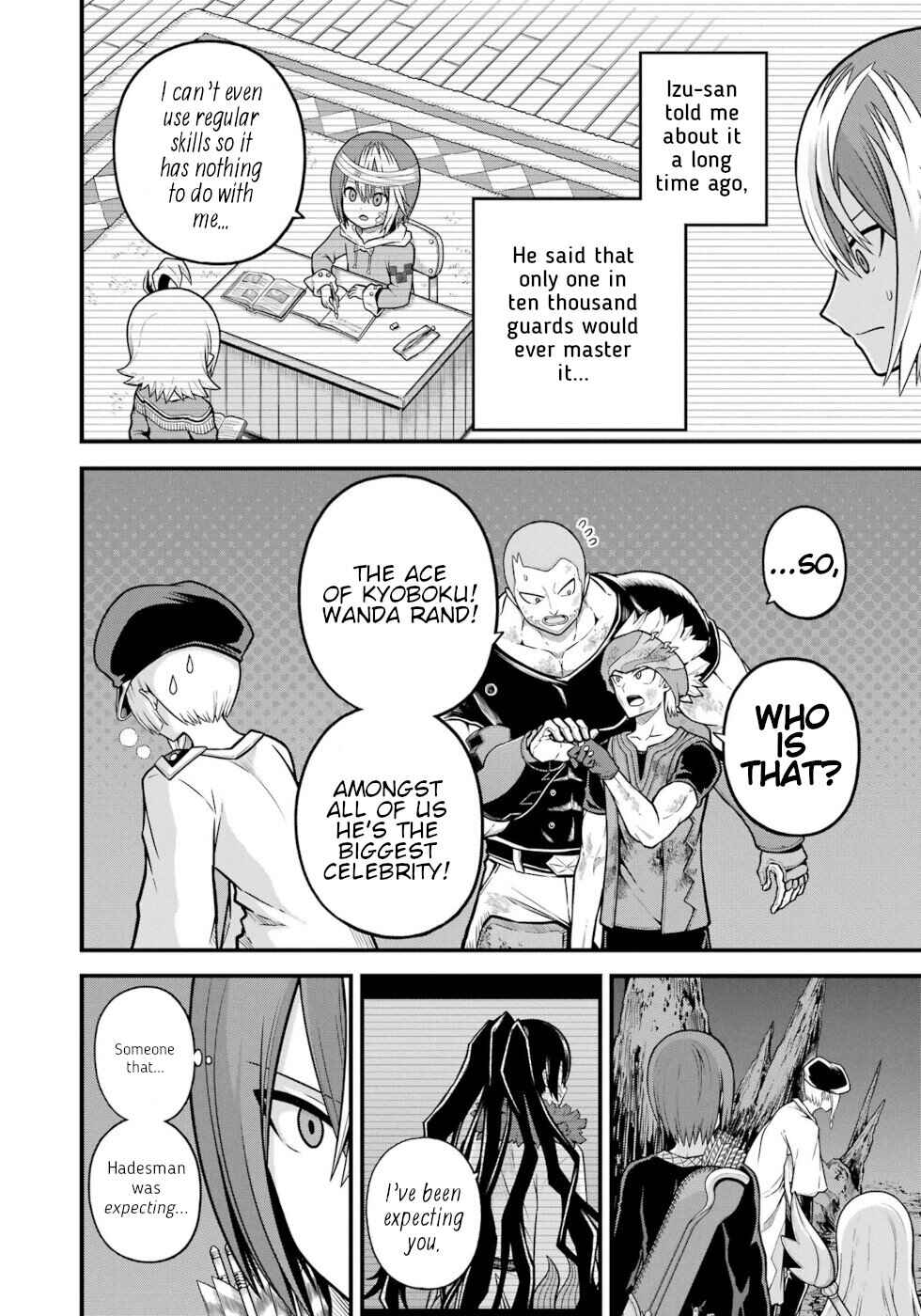Chapter 84 - Page 28