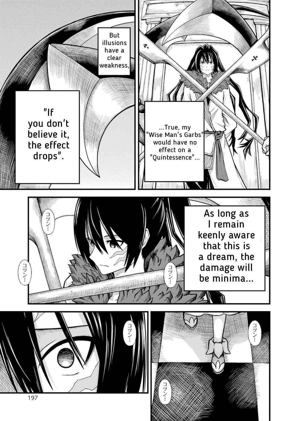 Chapter 84 - Page 29
