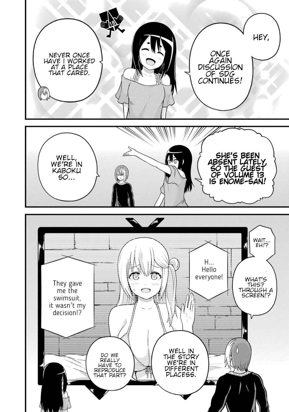 Chapter 84 - Page 35