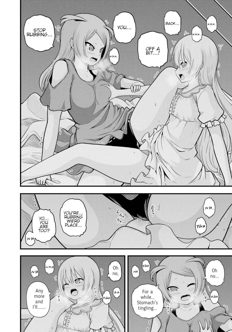 Chapter 84 - Page 42