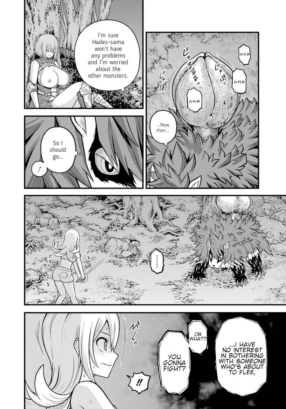 Chapter 84 - Page 6