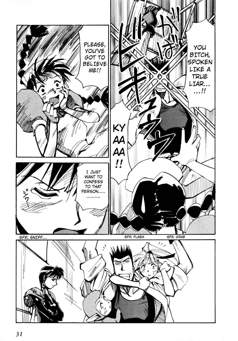 Chapter 45 - Page 33