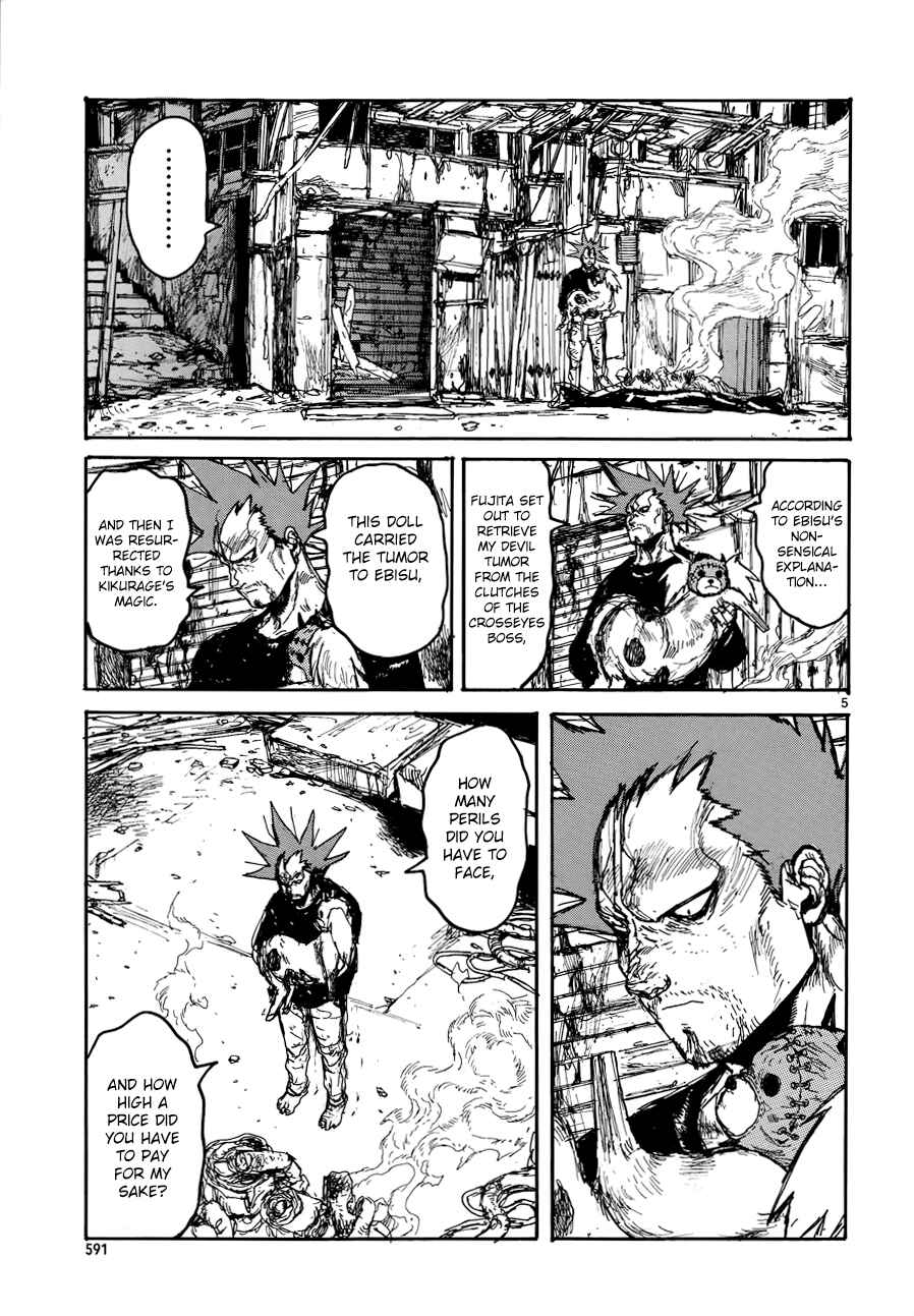 Chapter 134 - Page 5