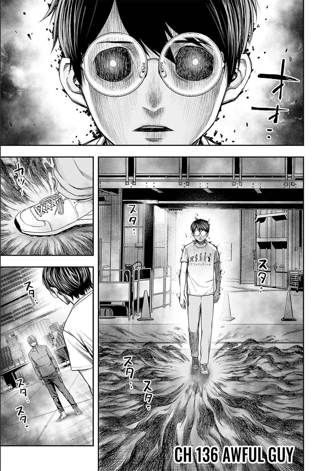 Chapter 136 - Page 1