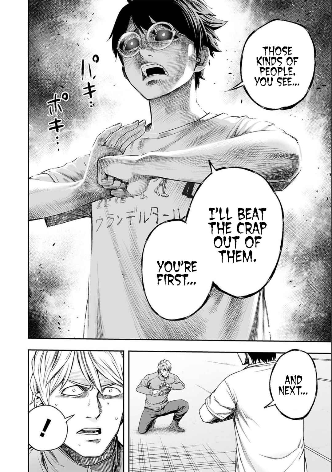 Chapter 136 - Page 12