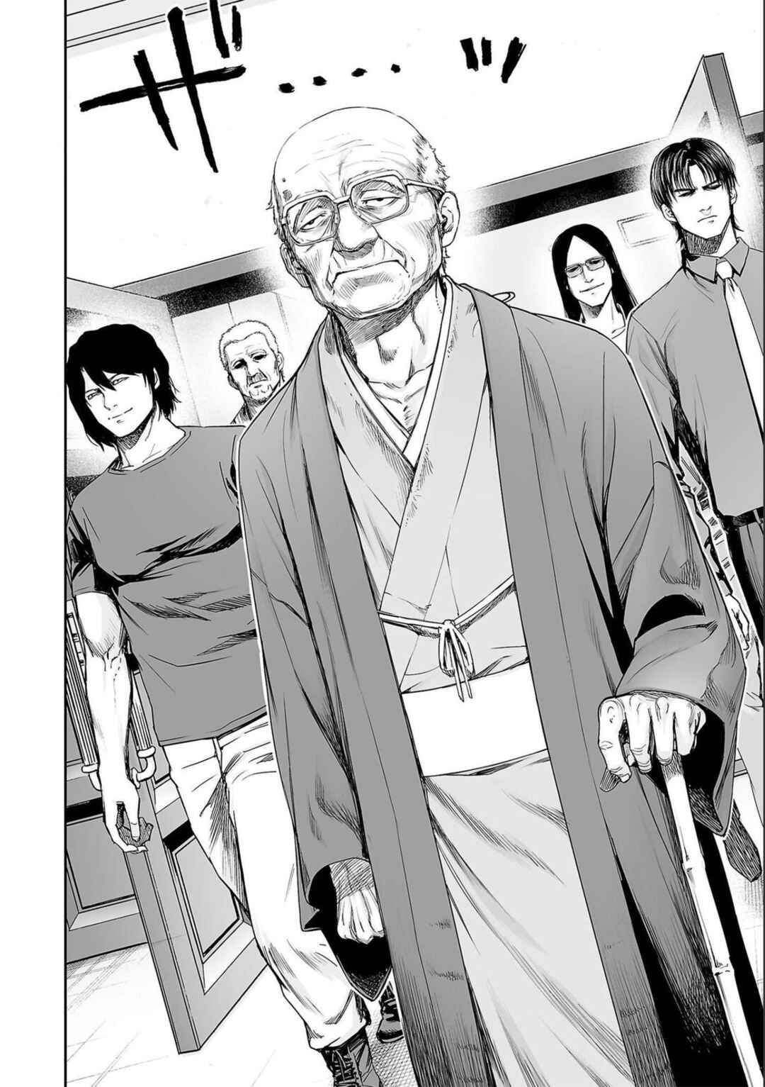 Chapter 136 - Page 16