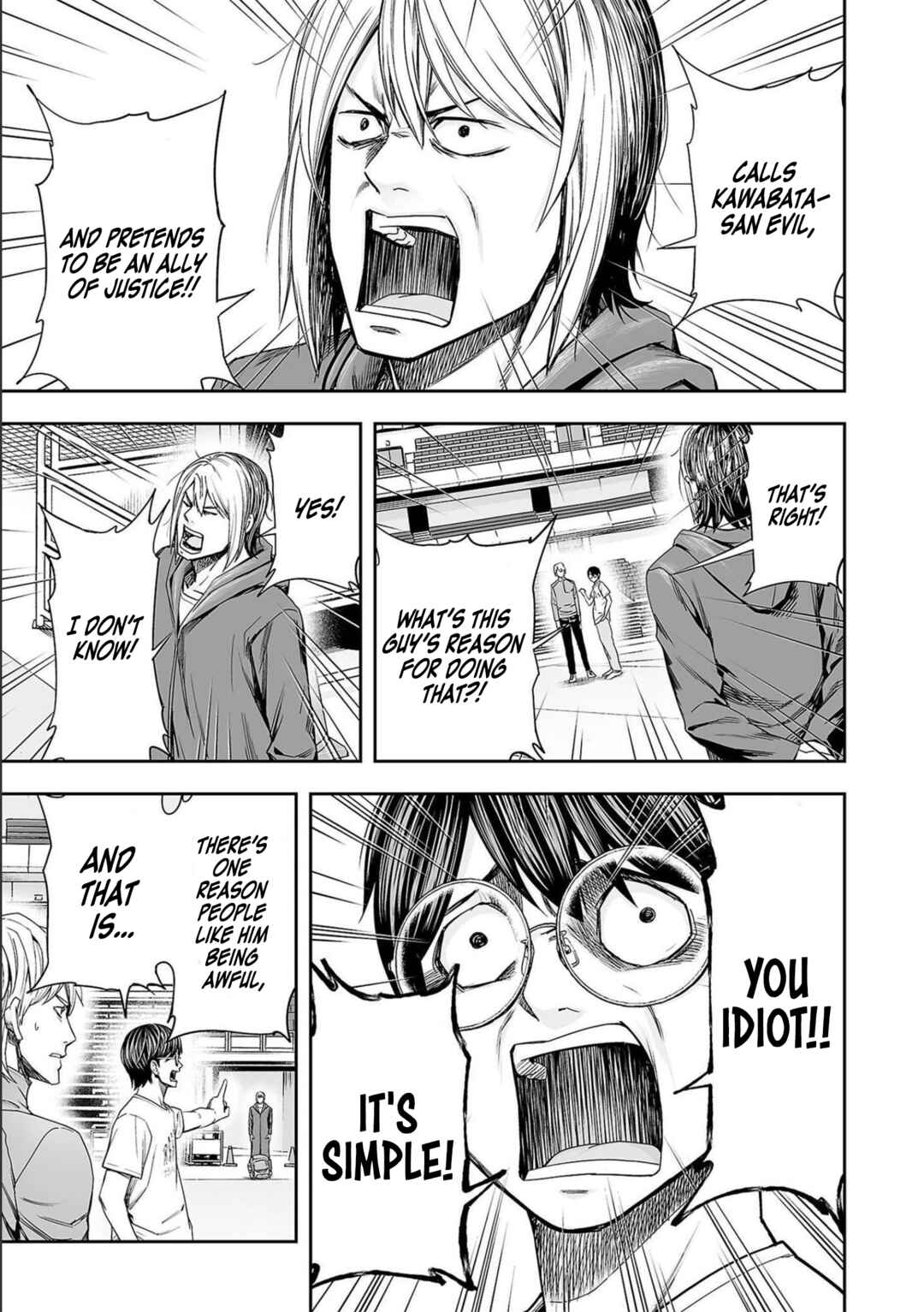 Chapter 136 - Page 7