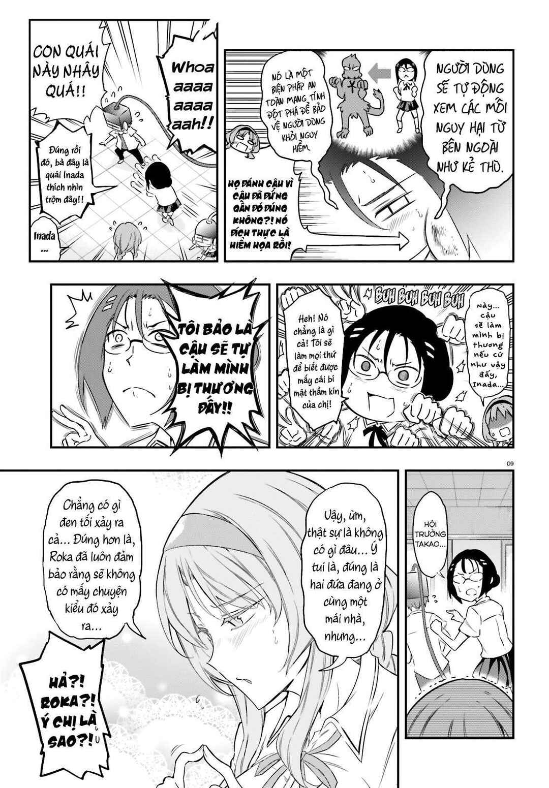 Chapter 104 - Page 10