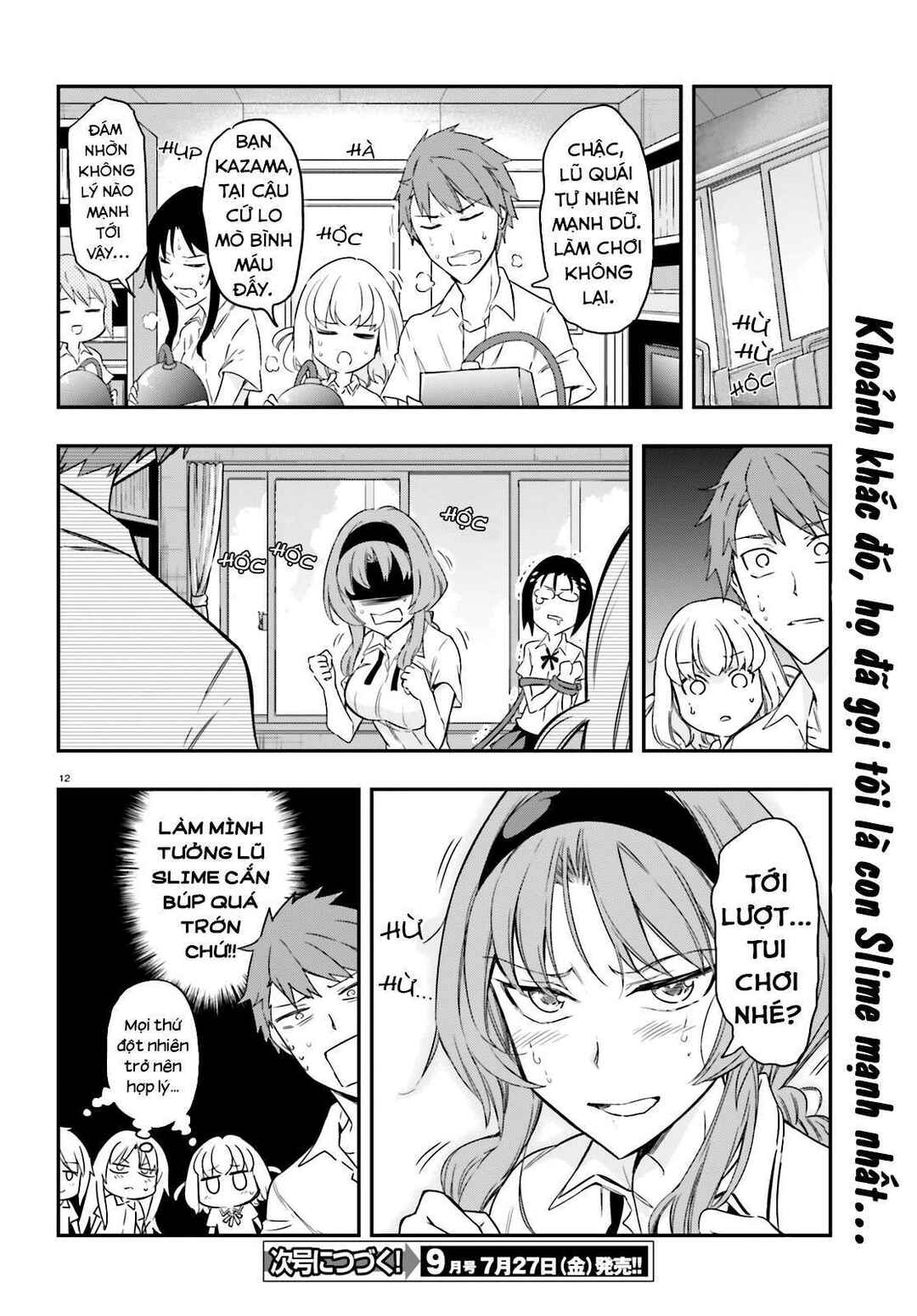 Chapter 104 - Page 13