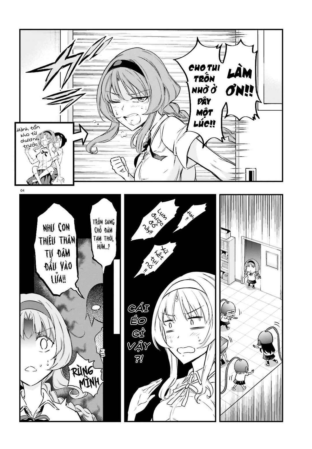Chapter 104 - Page 5