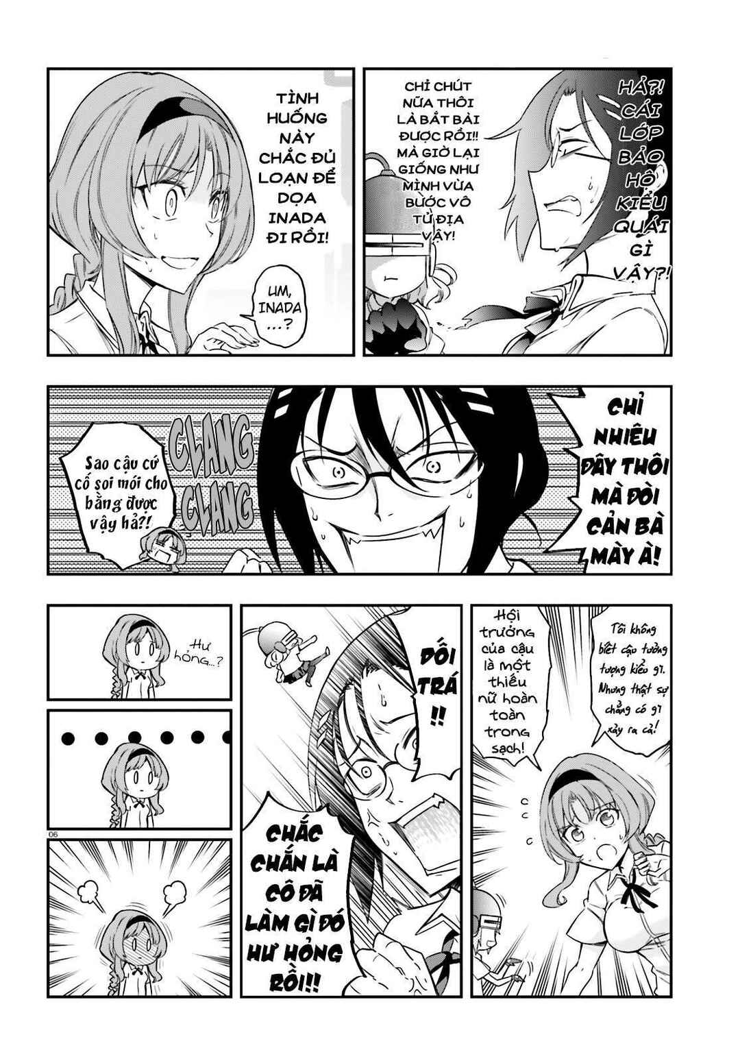 Chapter 104 - Page 7