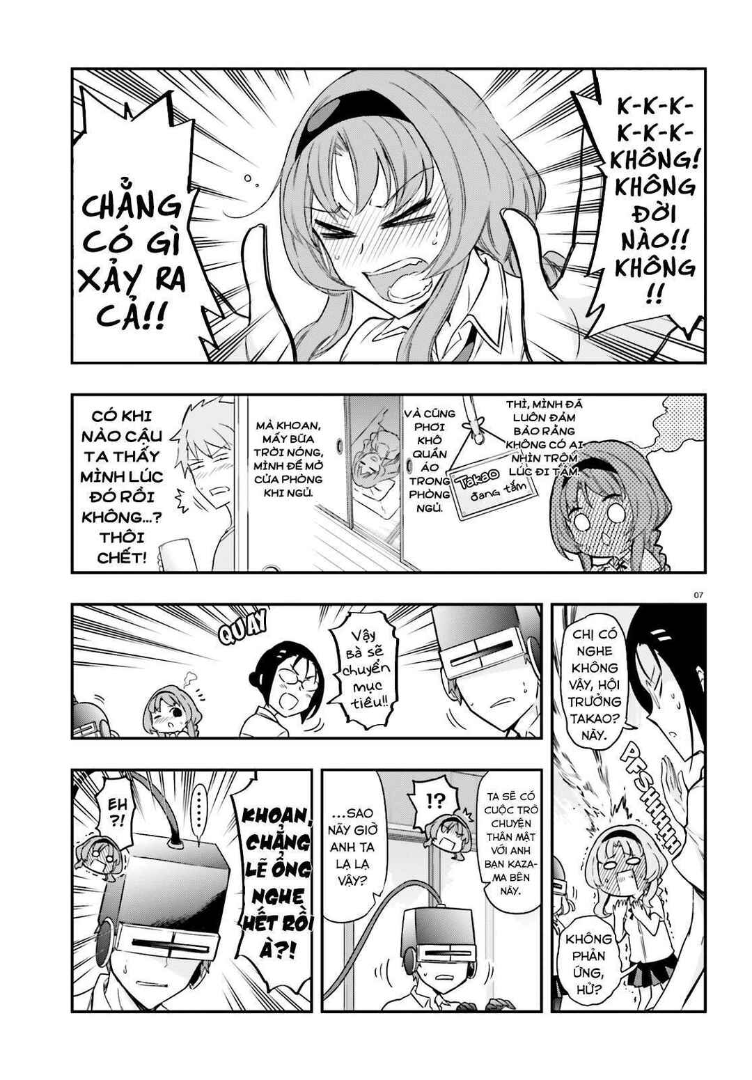 Chapter 104 - Page 8