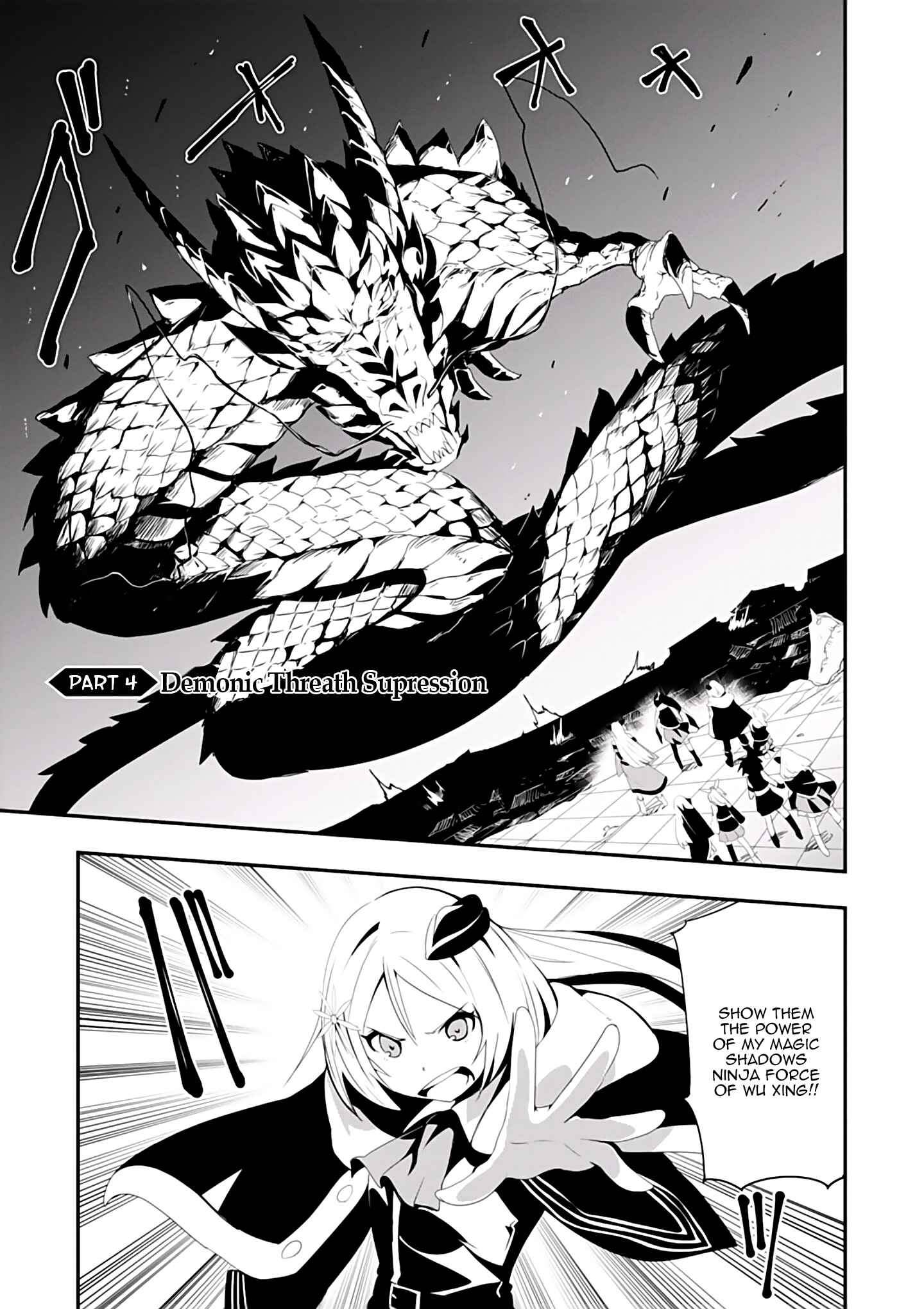 Chapter 4 - Page 4