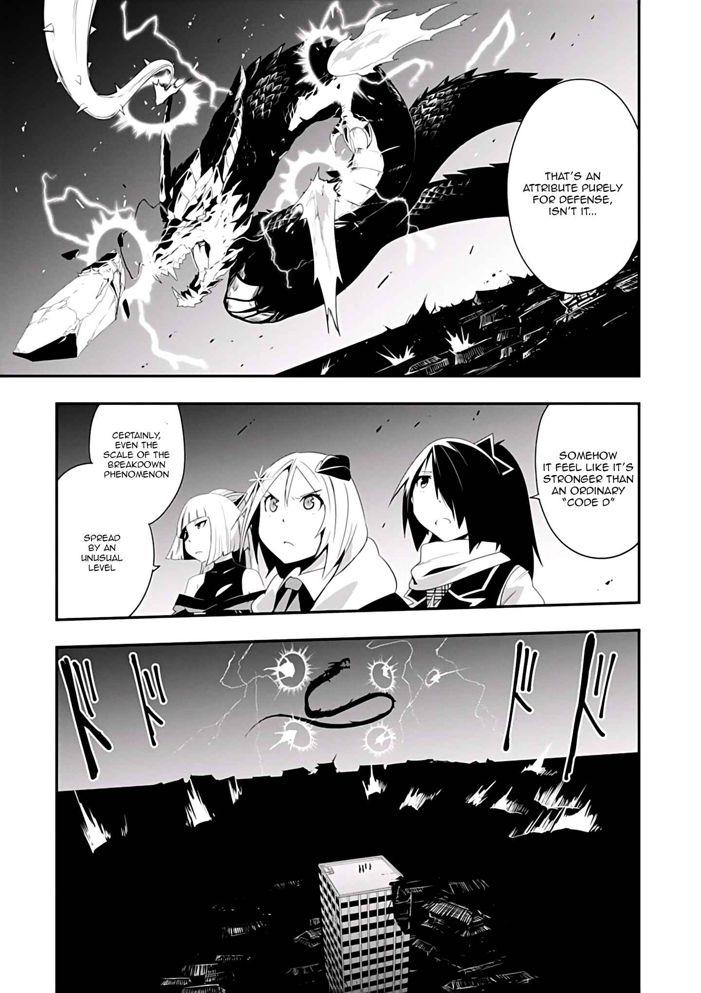 Chapter 4 - Page 8