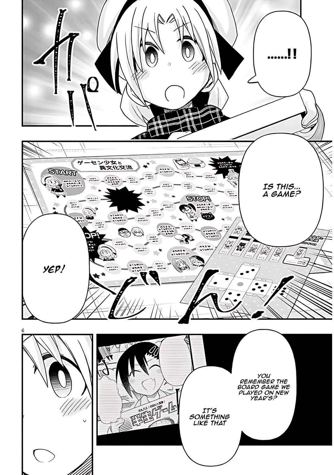 Chapter 93 - Page 7