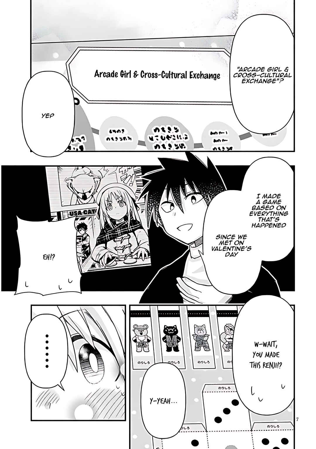 Chapter 93 - Page 8