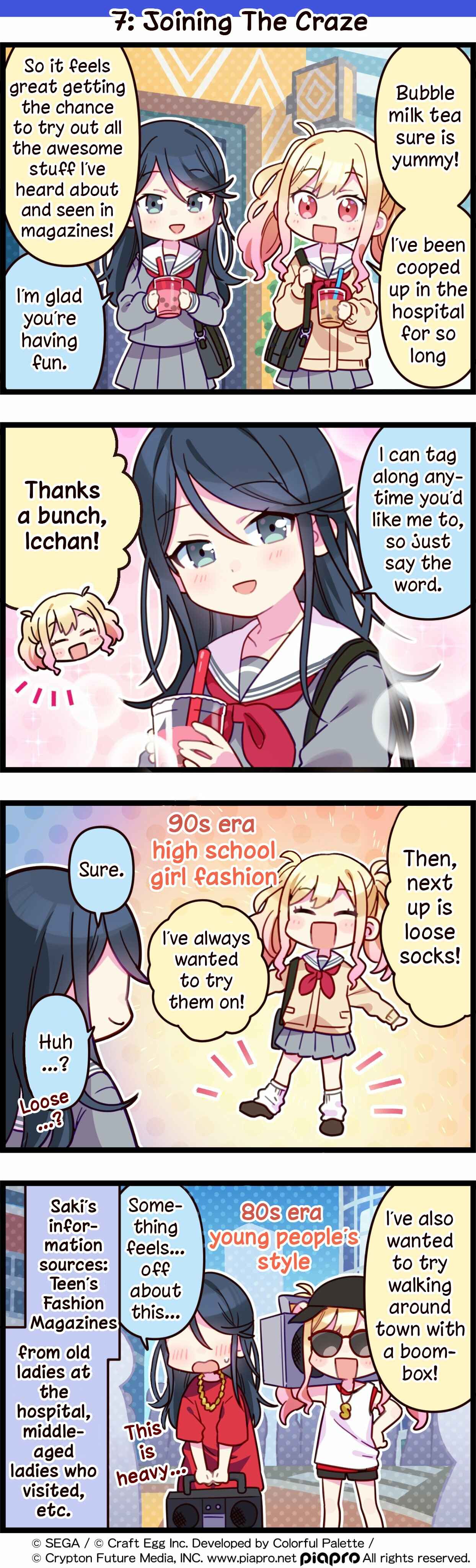 Chapter 7 - Page 1