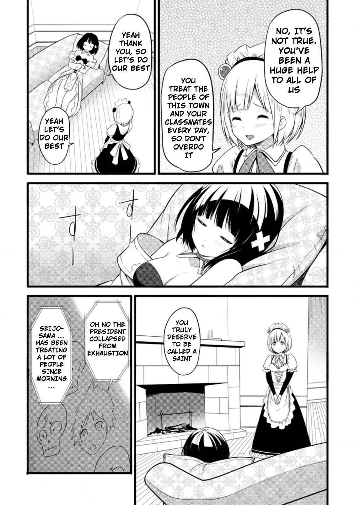 Chapter 5 - Page 23